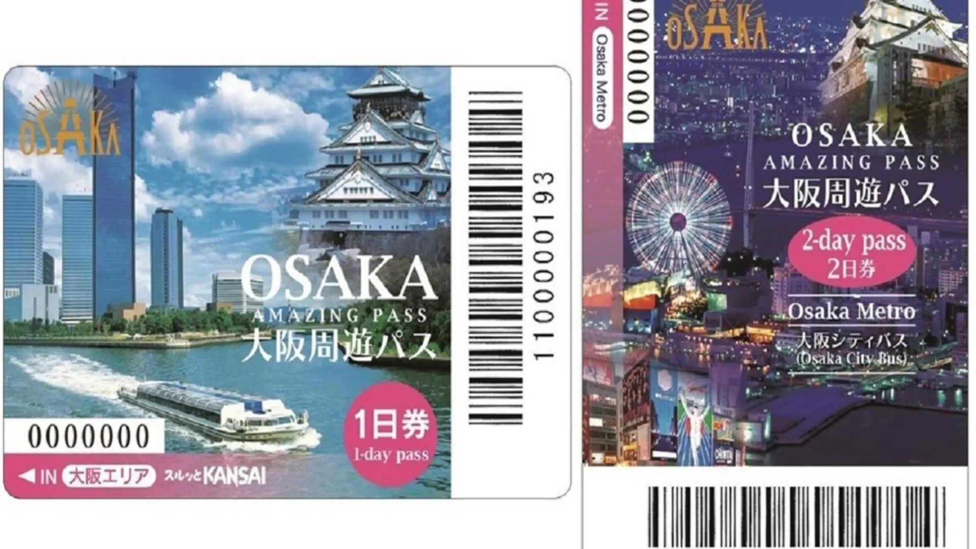 Nihonbashi Luxe Hotel - Vacation Stay 77598V Osaka