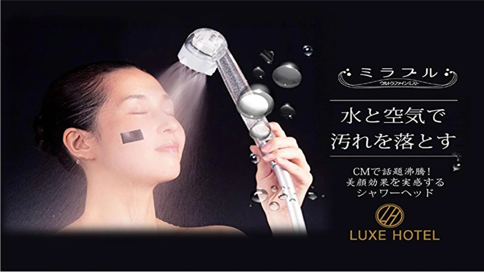 Nihonbashi Luxe Hotel - Vacation Stay 77598V Osaka