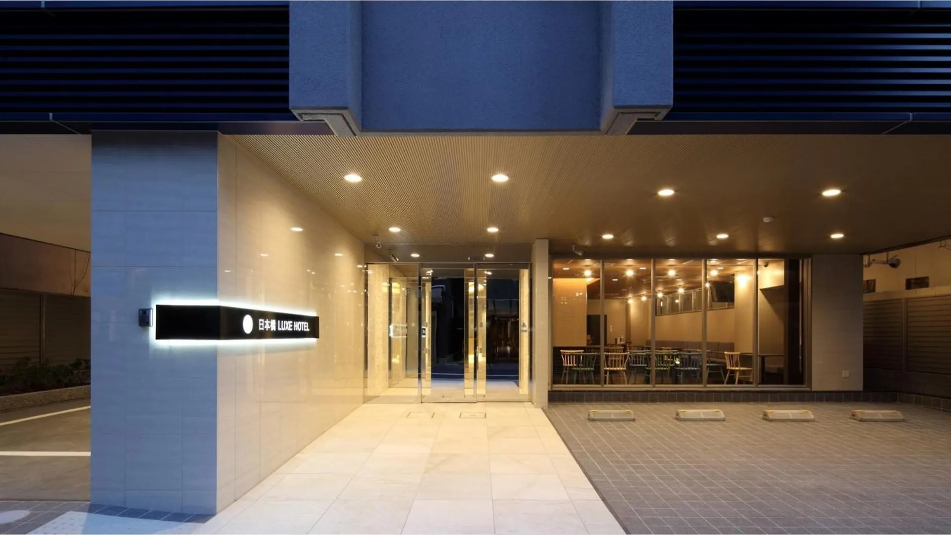 Nihonbashi Luxe Hotel - Vacation Stay 77598V Osaka Giappone